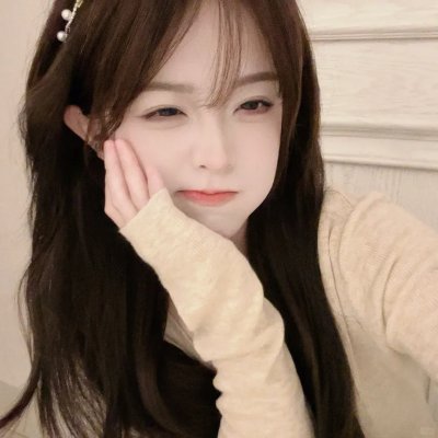女子须知