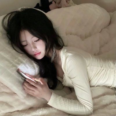 阴谋